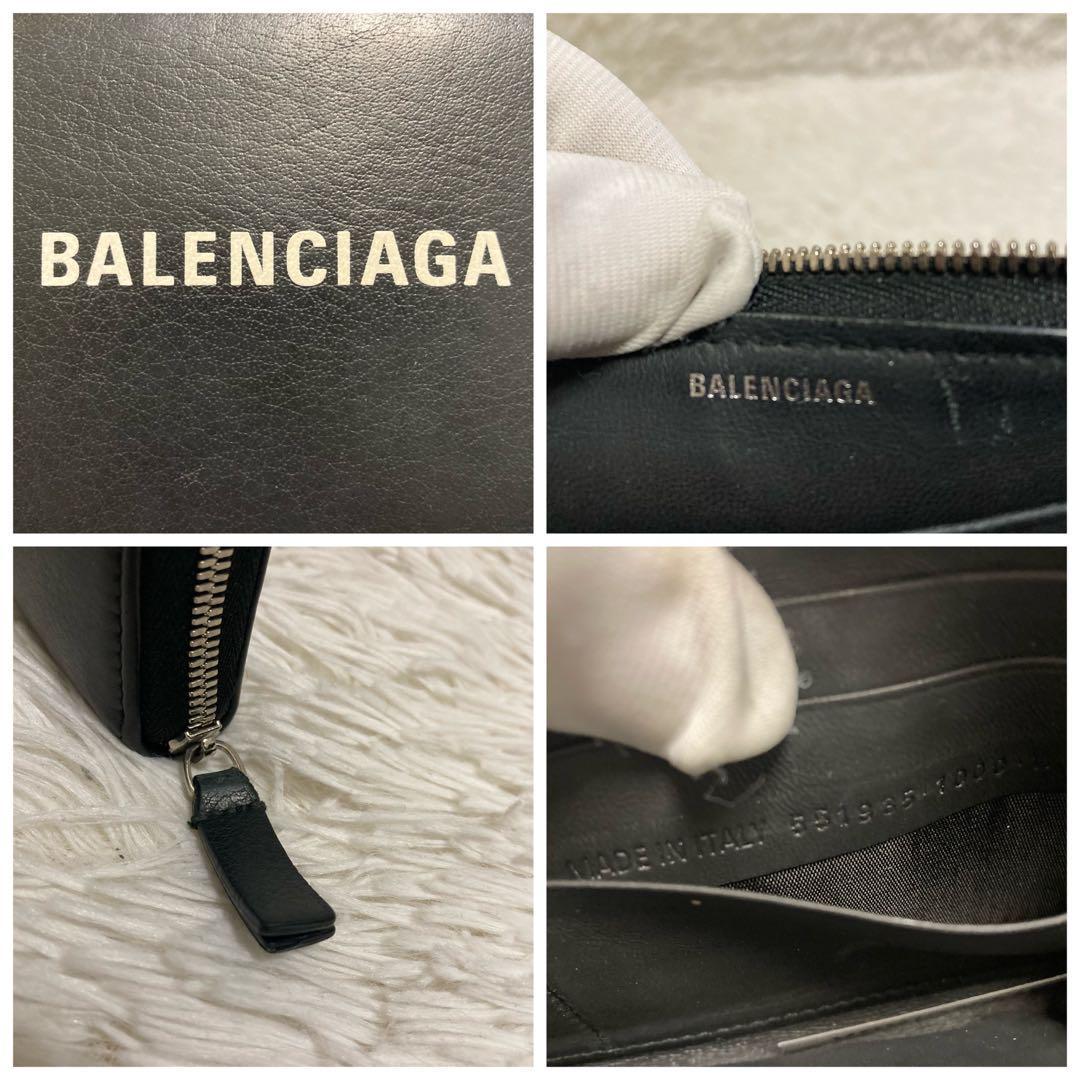 【希少美品】バレンシアガ　BALENCIAGA　長財布　ロングウォレット　ラウンドジップ　エブリデイ　白ロゴ　カーフスキン　ブラック　黒_画像10