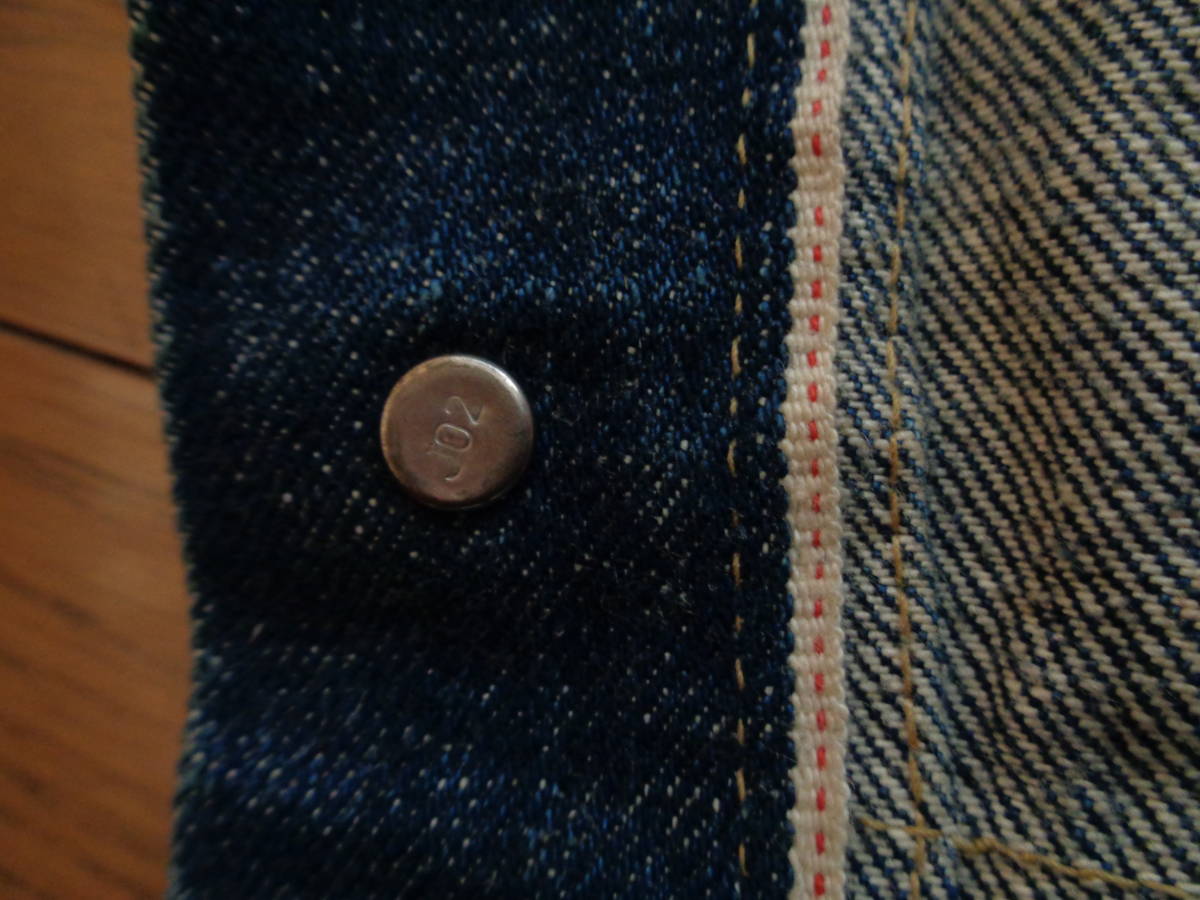 極上 濃紺 美品 LEVI'S リーバイス 507XX セカンド BIG E デニム