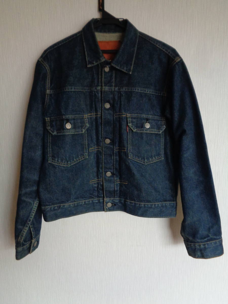 極上 濃紺 美品 LEVI'S リーバイス 507XX セカンド BIG E デニム