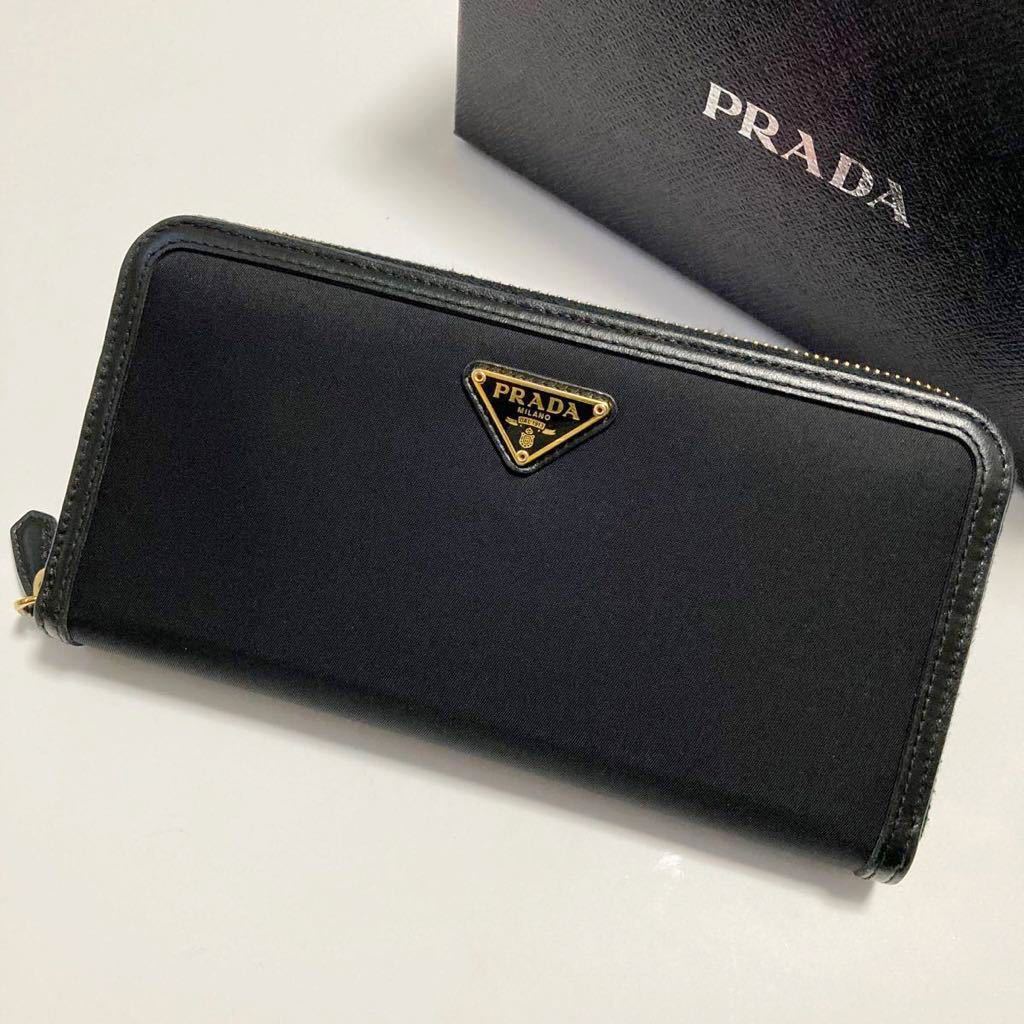 ★中古美品 PRADA プラダ ラウンドファスナー ジップ 長財布 テスート 三角 ゴールドロゴ 黒【鑑定済み 本物保証】