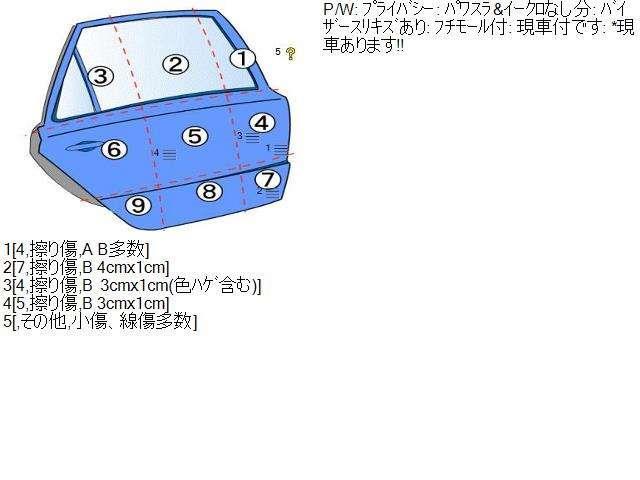 デイズルークス DBA-B21A 右リアドア/スライドドア A31 クールシルバー(M)_画像10