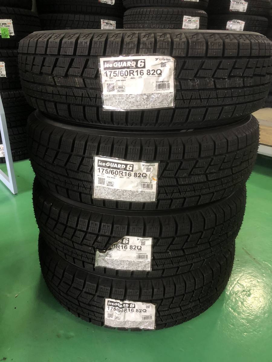 新品　ヨコハマ　IG60 　175/60R16 2021年製造　4本ＳＥＴ　倉庫保管　売り切り！！_画像1