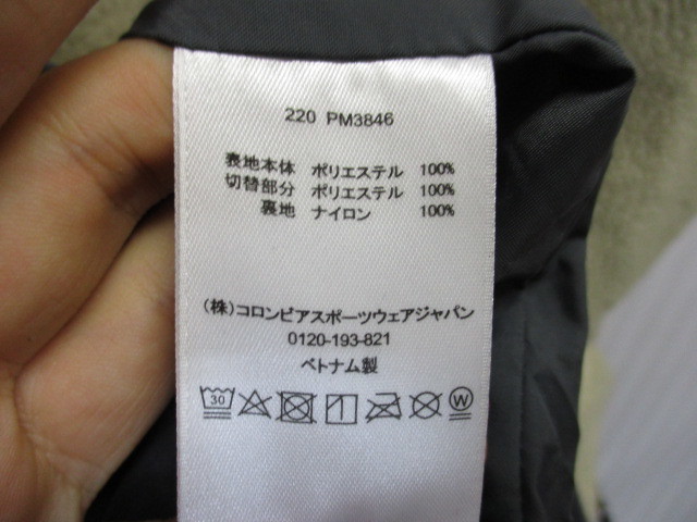 コロンビア　ボアジャケット　メンズXL LL　ベージュ系　フリースジャケット　パイルジャケット　アウトドア　キャンプ　トレッキング11095_画像5