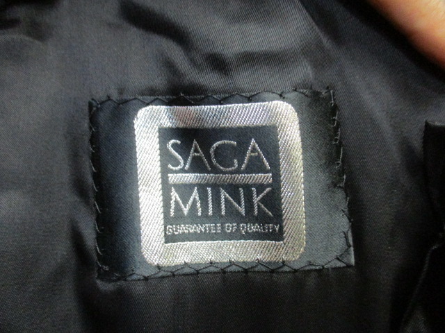 SAGA MINK　サガミンク　サガファー　毛皮コート　SIZE１３ XL LL　黒　ブラックリアルファーコート　ミンクファー　毛皮ジャケット11105_画像3