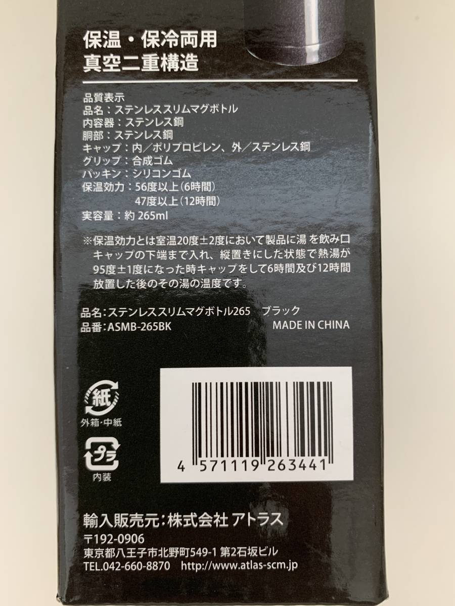 ■非売品■　HERNO 　ヘルノ　ノベルティ　水筒　ポット　マイボトル　マグカップ　モンクレール_画像9