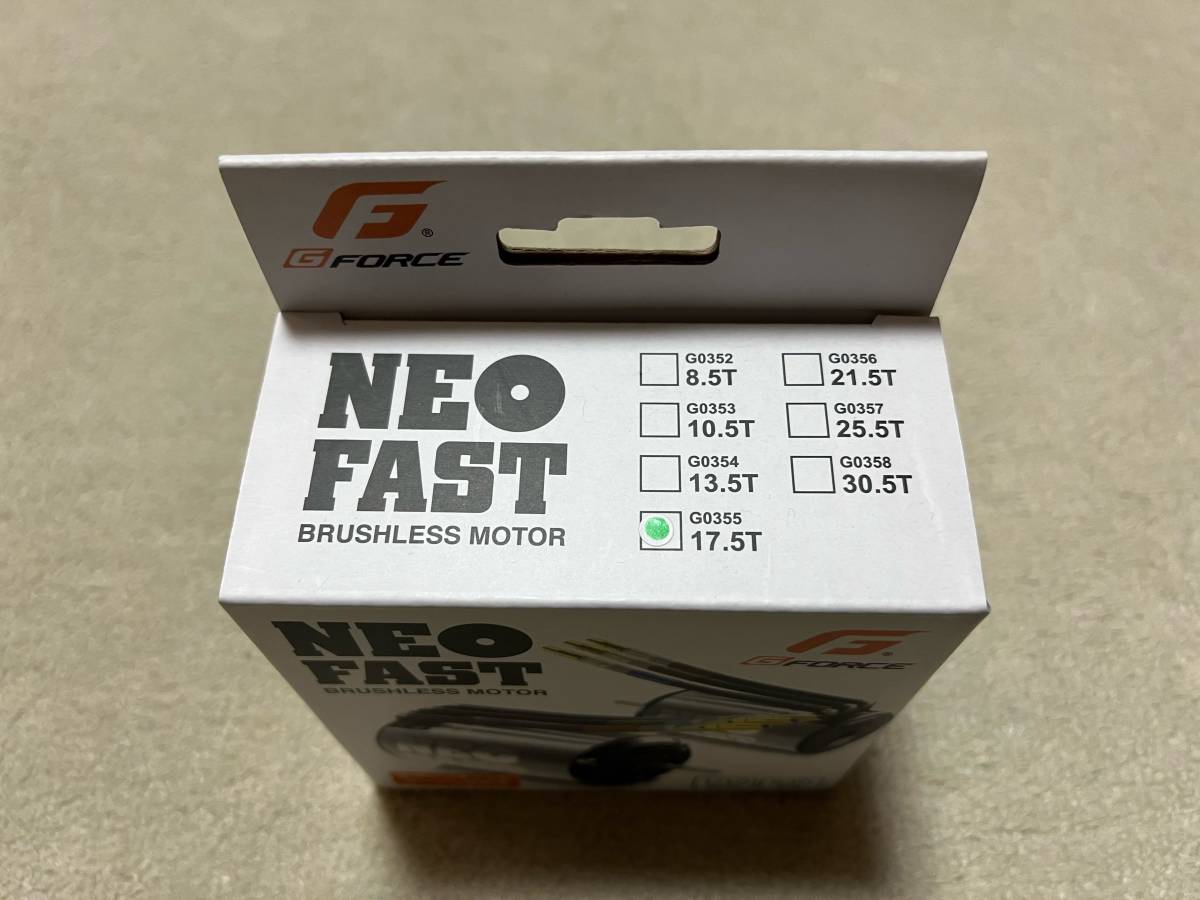 【未使用品】G-FORCE（ジーフォース） ブラシレスモーター Neo Fast 17.5T（G0355）_画像2