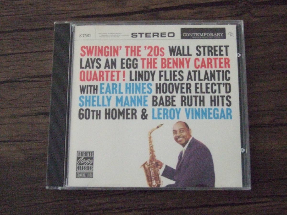 BENNY CARTER / SWINGIN' THE 20'S ( ベニー・カーター ) _画像1