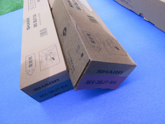 シャープ トナー MX-36JT 　 11本 純正_画像7と８は同じトナーの箱です。
