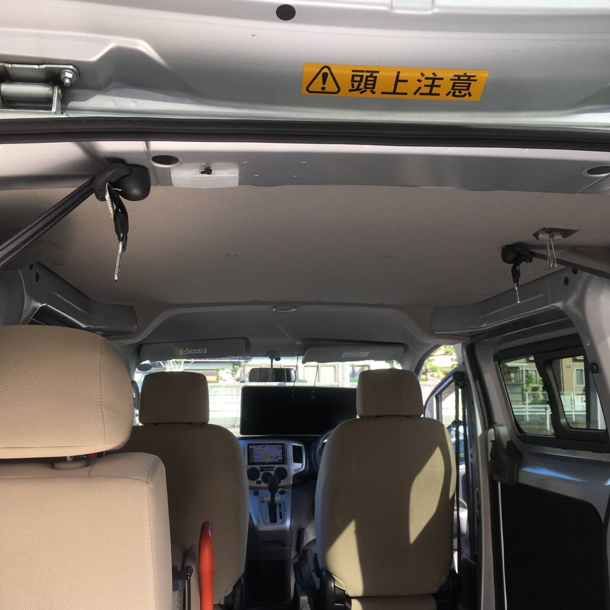 NV200　バネット　ライフケアビークル　車いす２名仕様　H30　88千キロ_画像7