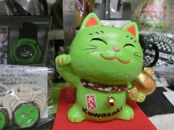 KAWASAKI/純正/カワサキ/幸せ招き猫/貯金箱です☆彡_画像1