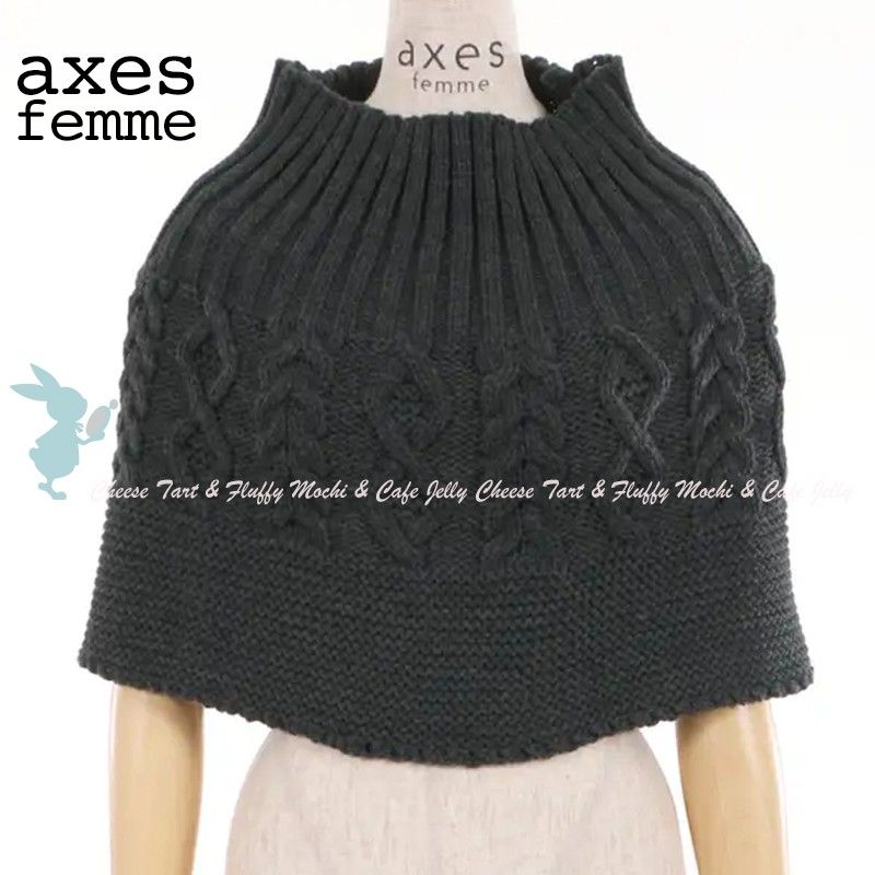 axes femme ケーブル編みミニケープ