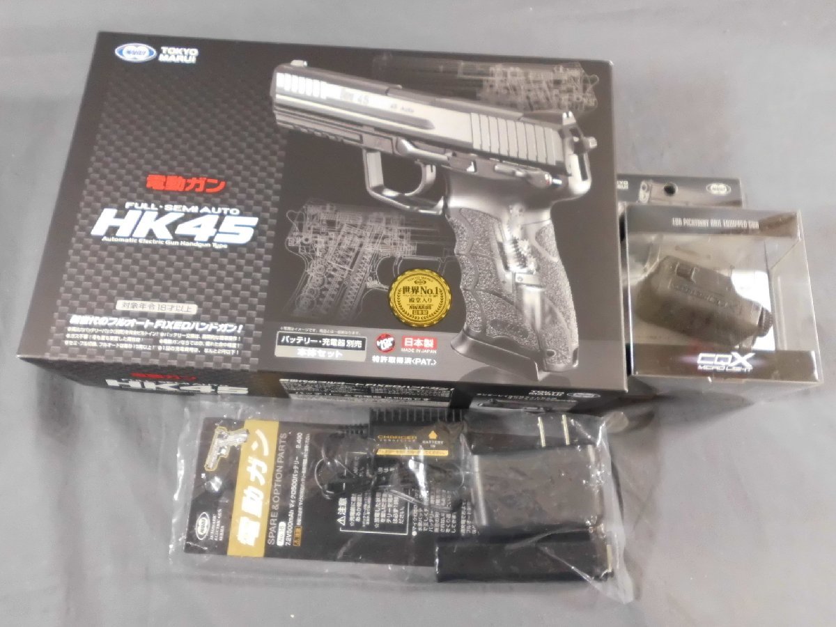 0C1D1　東京マルイ　HK 45 電動ガン　マイクロライト CQX/充電器/バッテリー・マイクロ500付　_画像1