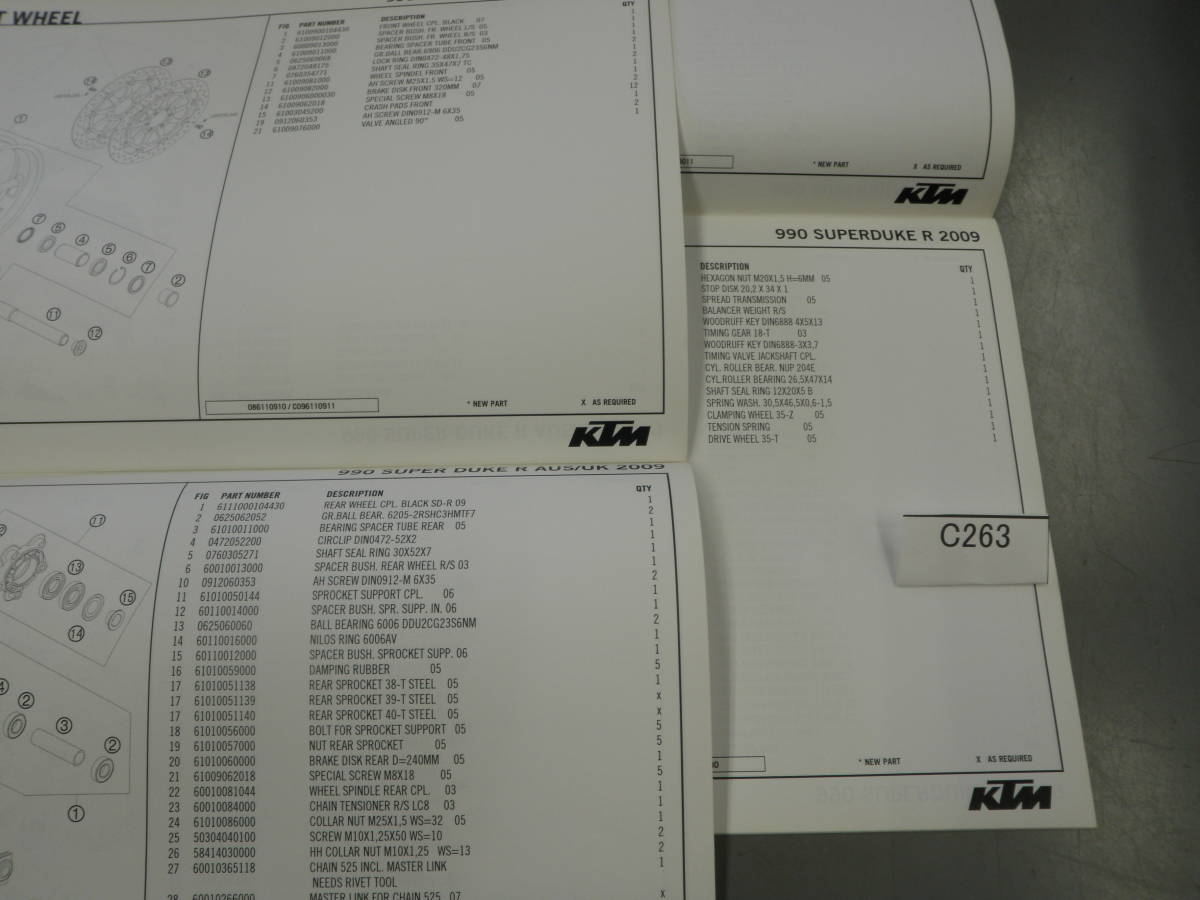 KTM 2009 990 SUPERDUKE R スーパーデュークR　エンジン部分　シャーシ部分　スーパーデュークR　AUS/UK パーツリスト　希少　C263_画像5