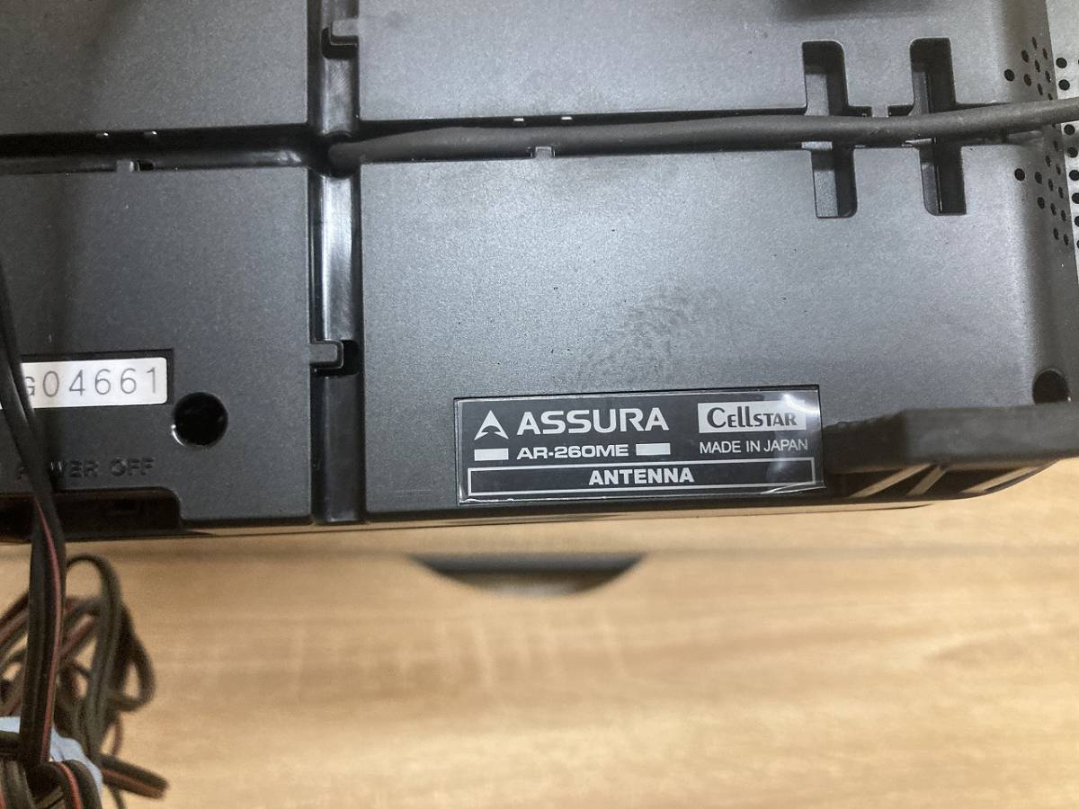 ★☆送料520円　Cellstar　セルスター　ASSURA　アシュラ　AR-260ME　ミラー型レーダー探知機　ジャンク☆★_画像5