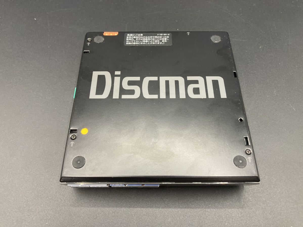 SONY ソニー Discman ディスクマン D-50MkIl コンパクトディスクプレーヤー CDプレーヤーCOMPACT DISC PLAYER ジャンク_画像7
