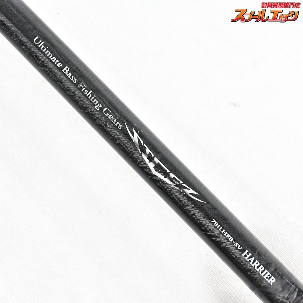 ★☆【ダイワ】 スティーズ STZ 7011HFB-SV ハリアー DAIWA STEEZ HARRIER バス ベイトモデル K_258★☆v29906_画像5