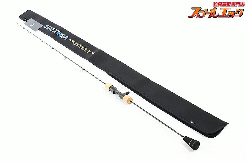 【ダイワ】 ソルティガ SJ AGS 55B-2 TG スロージギング DAIWA SALTIGA