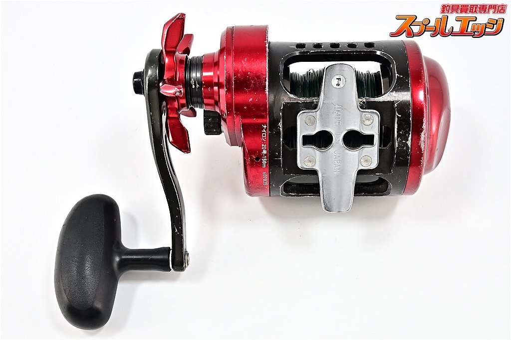 【ダイワ】 17幻覇王 石鯛 40 DAIWA GENPAOH ISHIDAIm32984 【ダイワ】 17幻覇王 石鯛 40 DAIWA GENPAOH ISHIDAIm32984