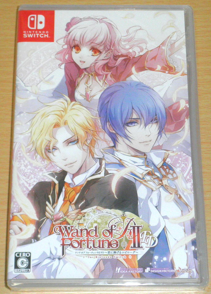 ☆送料込 即決 新品 Switch 『ワンドオブフォーチュンR2 FD ～君に捧げるエピローグ～ for Nintendo Switch』☆
