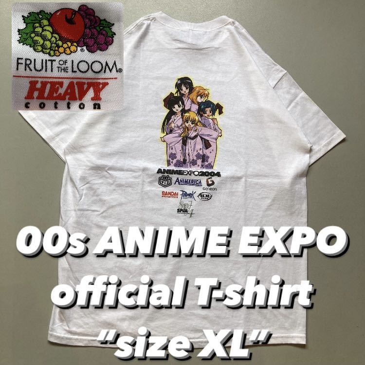 00s ANIME EXPO official T-shirt “size XL” 2000年代 2004年 アニメエキスポ オフィシャルTシャツ 公式 ビンテージ