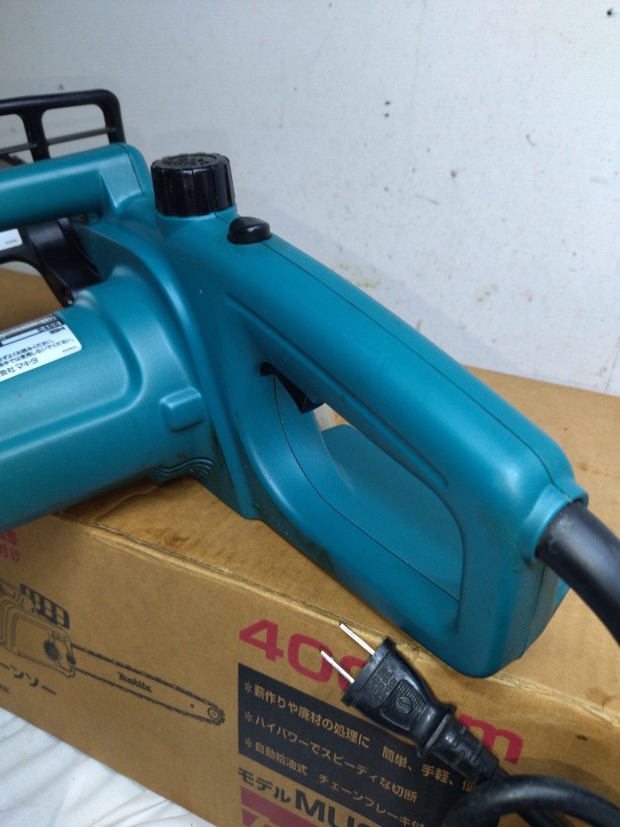 makita マキタ 400mm 電動チェーンソー MUC400 電気チェーンソー_画像5