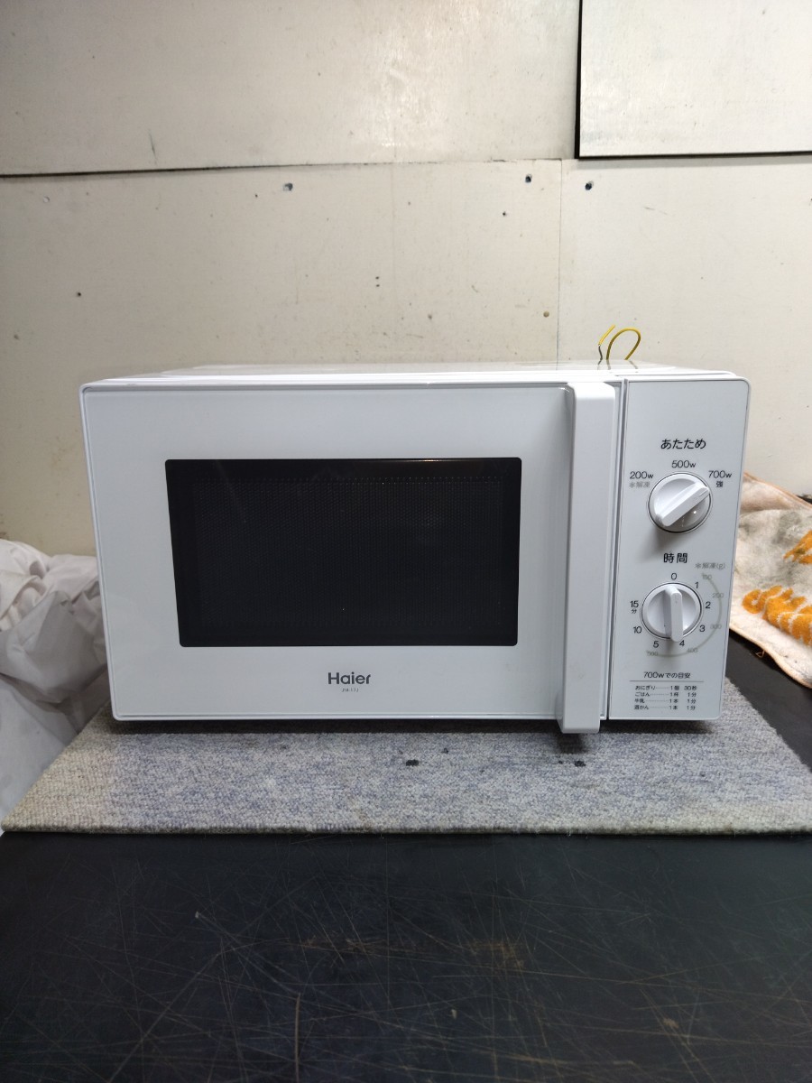 Haier 電子レンジ JM-17J-60 中古 60Hz専用 2022年製 送料無料 Haier 電子レンジ JM-17J-60 中古 60Hz専用 2022年製 送料無料