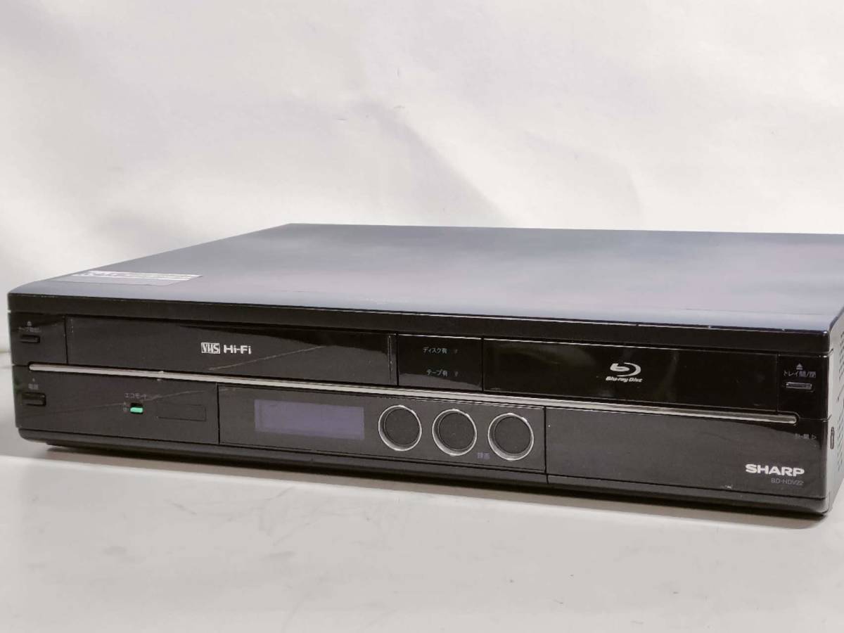 SHARP 「BD-HDV22」 VHS一体型ビデオデッキ HDD/DVD/ブルーレイレコーダー、ダビング10 リモコン HDMI 付 【 動作保証 】 _画像4