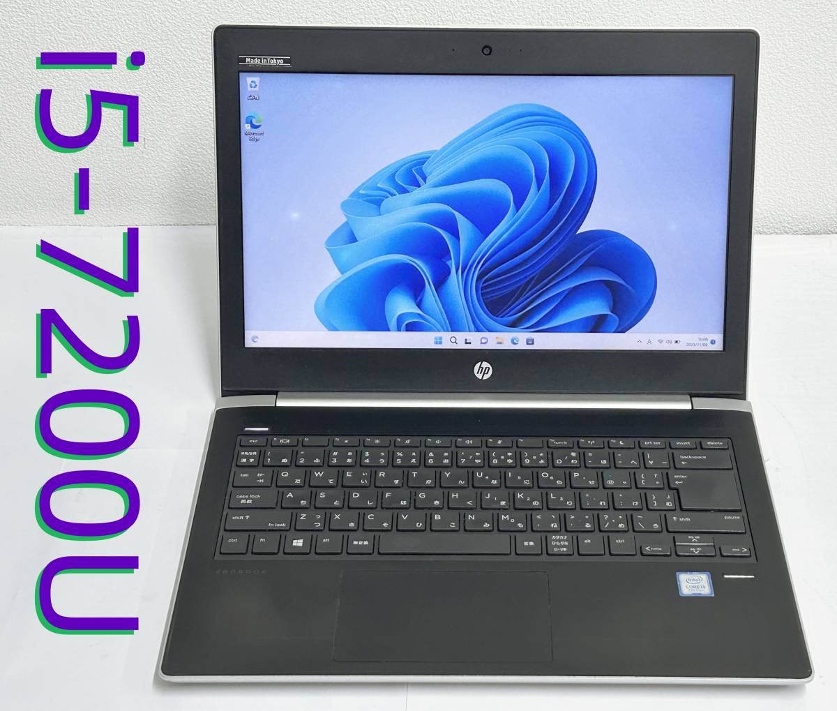 中古美品・HP ProBook 430 G5・Core i5-7200U・メモリ8GB・SSD192GB・HDMI・Type-C・Windows 11 Pro・Office 2021・[B147]_画像1