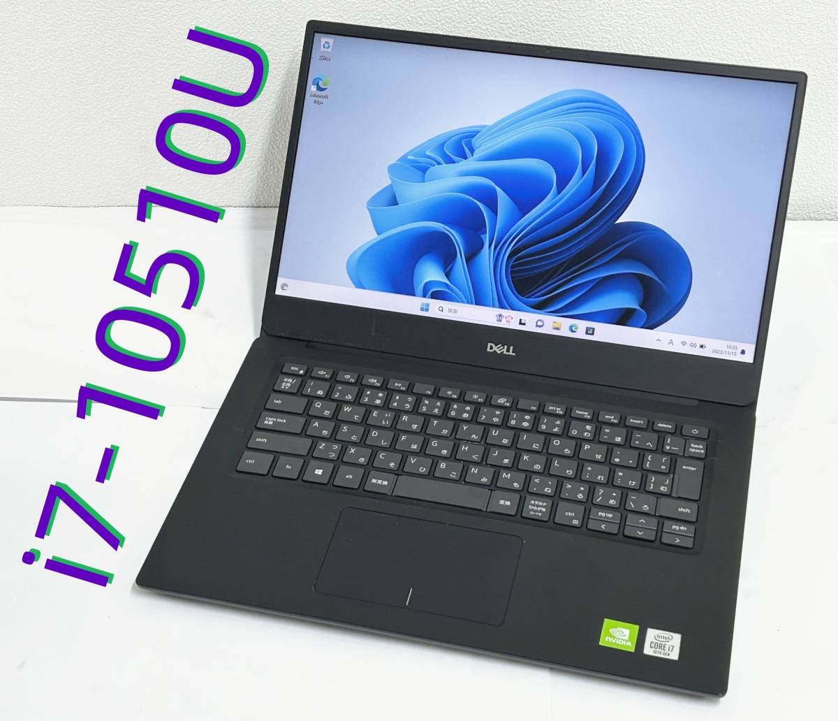 第10世代/DELL Vostro 5490/Core i7-10510U/メモリ16GB/SSD512GB/MX250/HDMI/Type-C/カメラ/Windows 11 Pro/Office 2021/[B167]_画像1