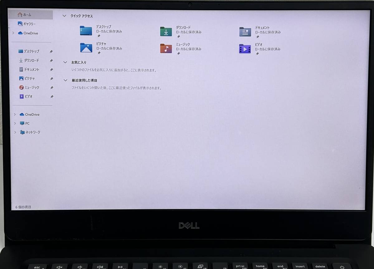 第10世代/DELL Vostro 5490/Core i7-10510U/メモリ16GB/SSD512GB/MX250/HDMI/Type-C/カメラ/Windows 11 Pro/Office 2021/[B167]_画像6