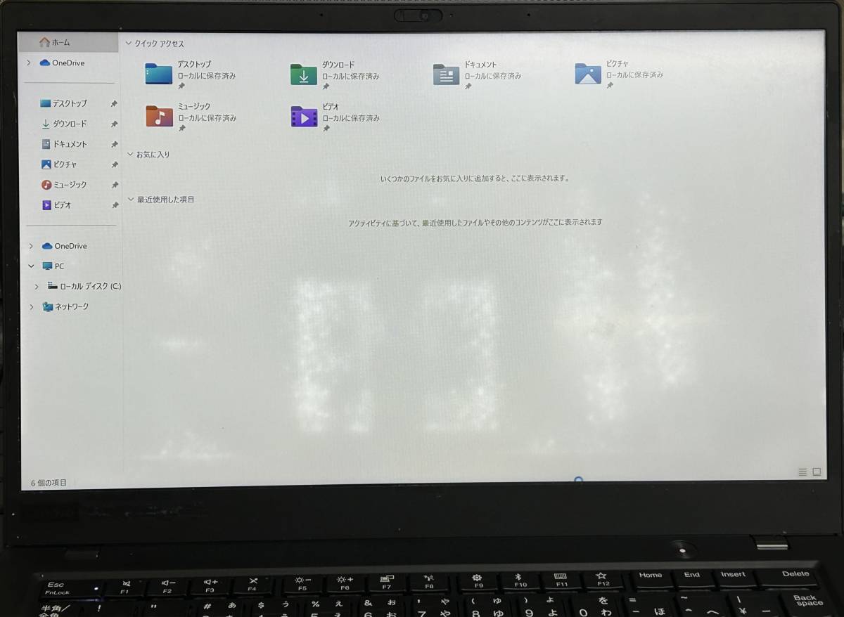中古美品Lenovo ThinkPad X1 CARBON・Core i5-8250U・メモリ8GB・SSD256GB・カメラ・Type-C・HDMI・Windows 11 Pro・Office 2021・[B165]_画像9
