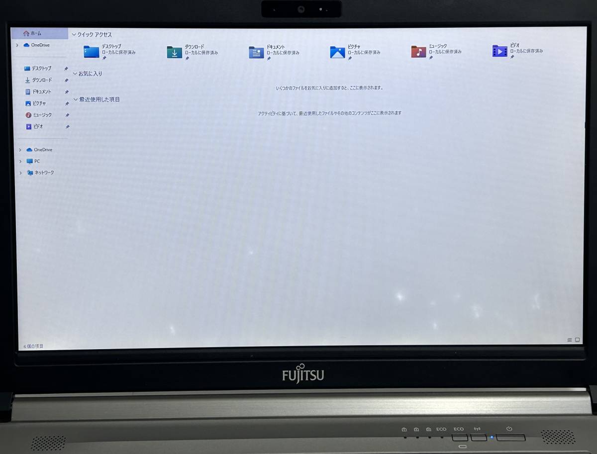 中古美品・FUJITSU LIFEBOOK E744/K・Core i5-4310M・メモリ8GB・SSD128GB・マルチ・カメラ・DP・Windows 11 Pro・Office 2021・[B144]_画像6