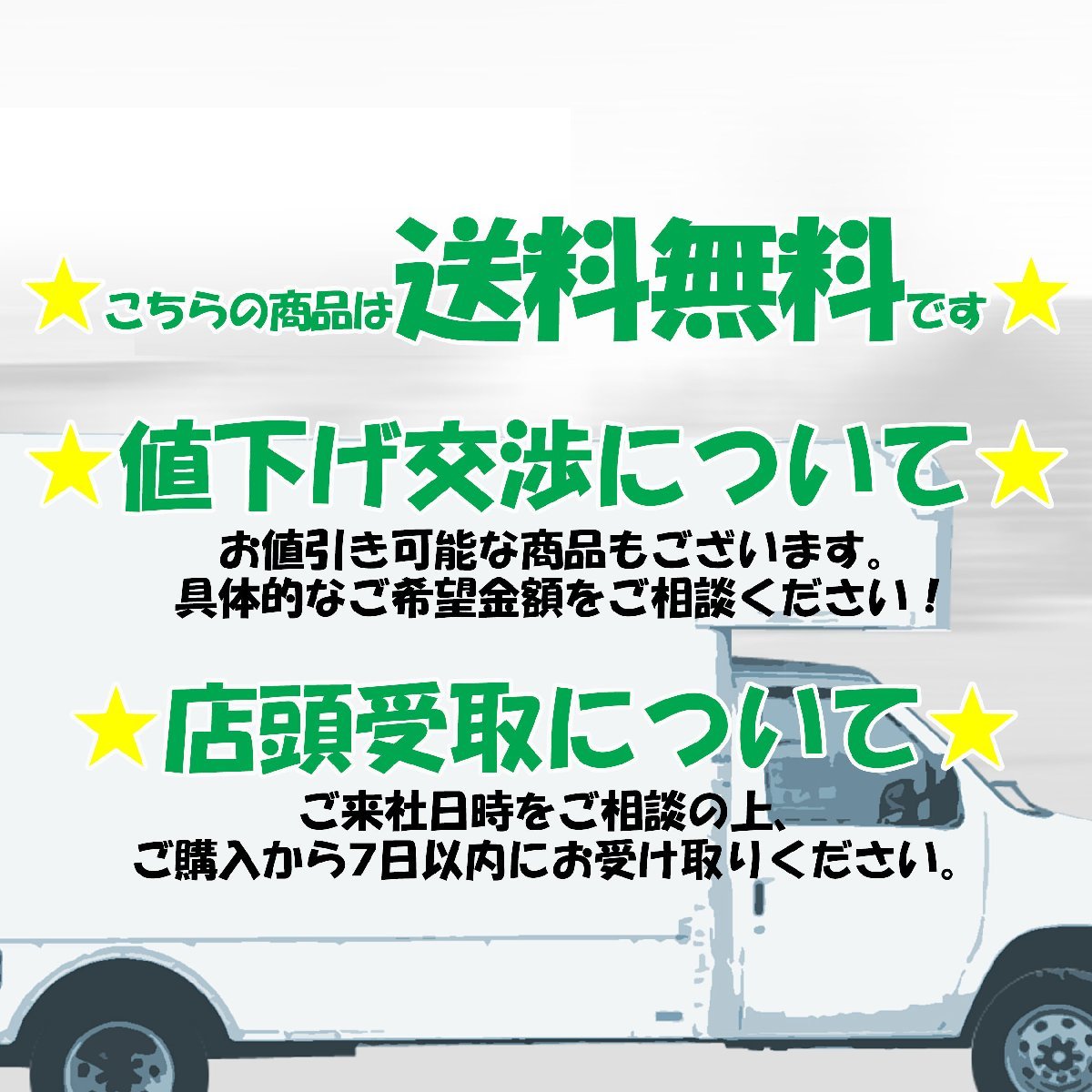 送料無料 日本イトミック 電気温水器 ◆ 貯湯式20L 単相100V ◆ ESD20BLX111D0 21年製 ◆ 床置 飲用/洗い物両用 厨房 給湯室_画像10