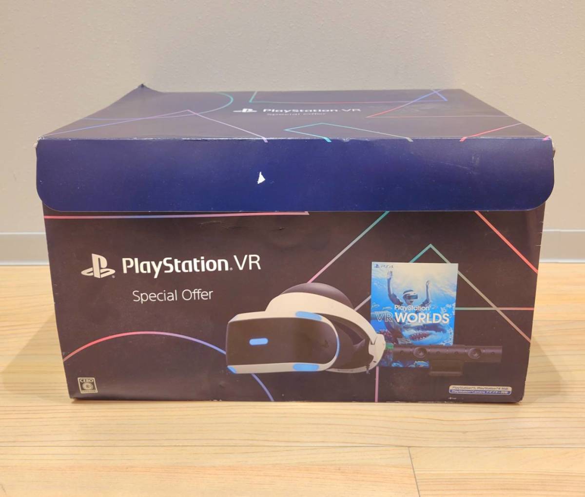 【OAK-1266FH】1円スタート PlayStation VR SpecialOffer CUH-ZVR2 PSVR ヘッドセット PS4 PS5 開封品 動作未確認 プレイステーション_画像1