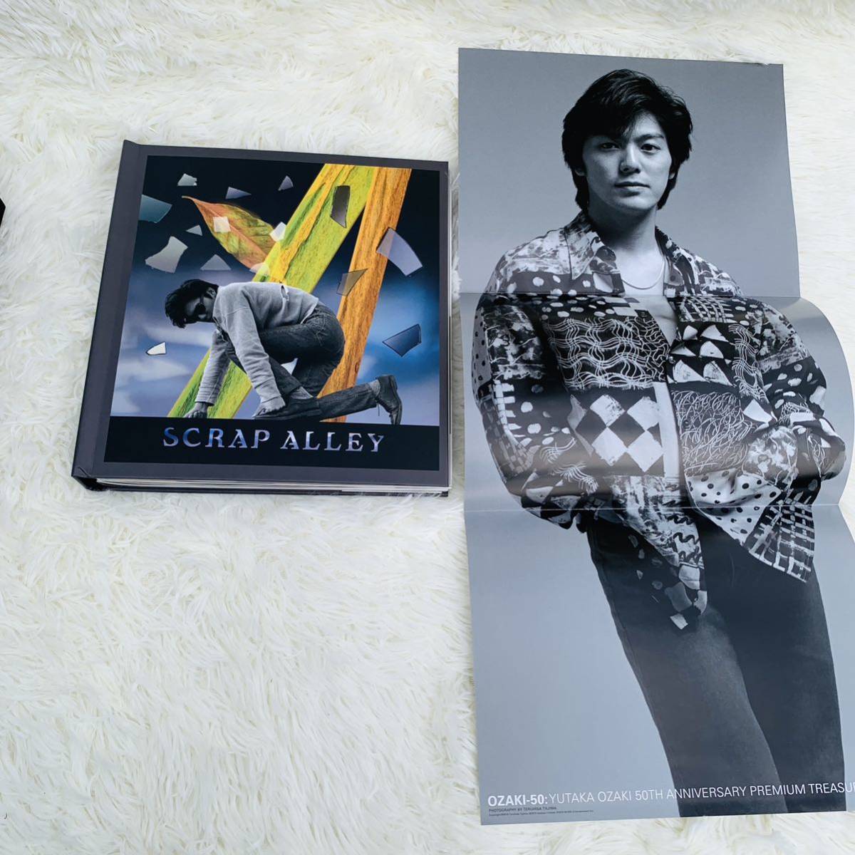 尾崎豊 生誕50周年記念 プレミアム トレジャーボックスCD|Yahoo 尾崎豊 生誕50周年記念 プレミアム トレジャーボックスCD|Yahoo