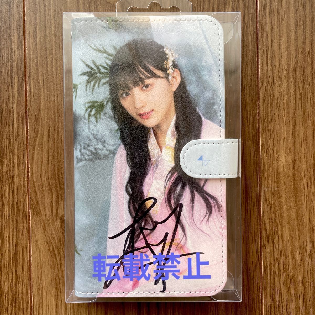 乃木フェス 川崎桜 直筆サイン入りスマホケース 証明書付き 乃木フェス 川崎桜 直筆サイン入りスマホケース 証明書付き