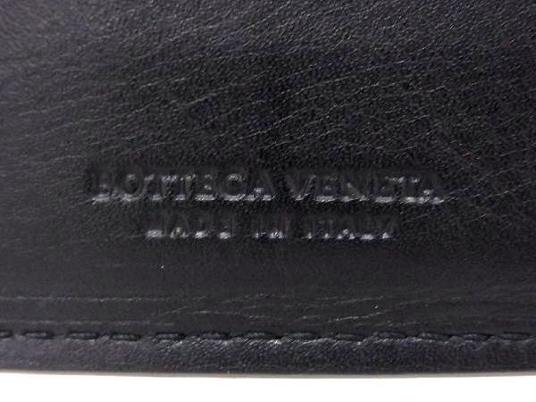 1円 ■美品■ BOTTEGA VENETA ボッテガヴェネタ イントレチャート レザー 二つ折り 長財布 ウォレット メンズ ブラック系 AT1511_画像5