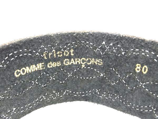 tricot COMME des GARCONS トリココムデギャルソン レザー シルバー金具 ベルト 表記サイズ 80 メンズ レディース ブラック系 DD4583_画像4