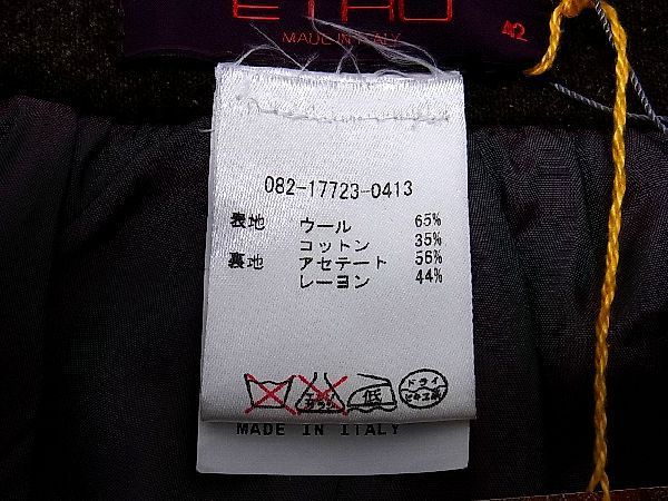 1円 ETRO エトロ ウール×コットン スカート ボトムス 表記サイズ 42 洋服 レディース カーキ系 AM7463_画像4