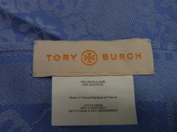 1円 ■極美品■ TORY BURCH トリーバーチ 総柄 ウール×シルク マフラー ショール ストール レディース ライトブルー系 AK3185ｍh_画像6