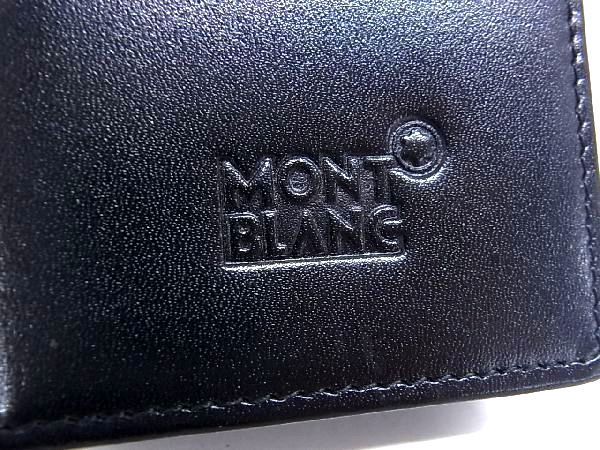 ■新品同様■ MONT BLANC モンブラン レザー ペンケース 筆箱 文房具 ブラック系 AP9685_画像4