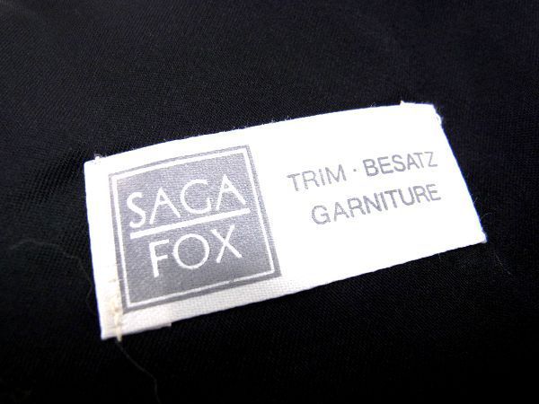 1円 ■新品■未使用■ SAGA FOX サガフォックス フォックスファー 毛皮 ショール ストール ティペット レディース ブラック系 DA4986_画像4