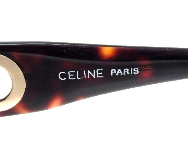 1円 CELINE セリーヌ CLF-486 サングラス メガネ 眼鏡 メンズ レディース ブラウン系 CB1115_画像5