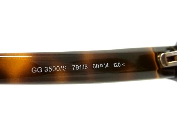 GUCCI グッチ サングラス GG3500/S 60□14-120 べっ甲調 1円 □美品□ GUCCI グッチ GG3500/S 791J6 60□14 120 ハート