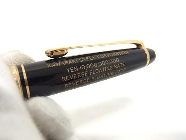 1円 ■美品■ MONT BLANC モンブラン ツイスト式 ボールペン 筆記用具 文房具 ステーショナリー ブラック系 AV1935_画像4