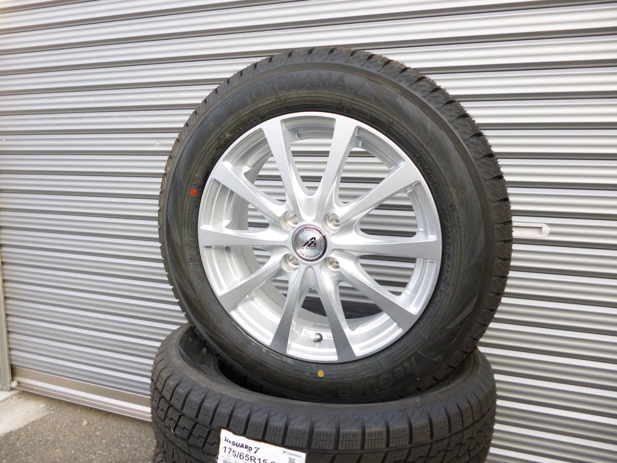 新品☆アイスガードiG70☆175/65R15☆ヤリス ヴィッツ カローラフィールダー スイフト フィット グレイス アクア☆ホイール付4本セット_画像6