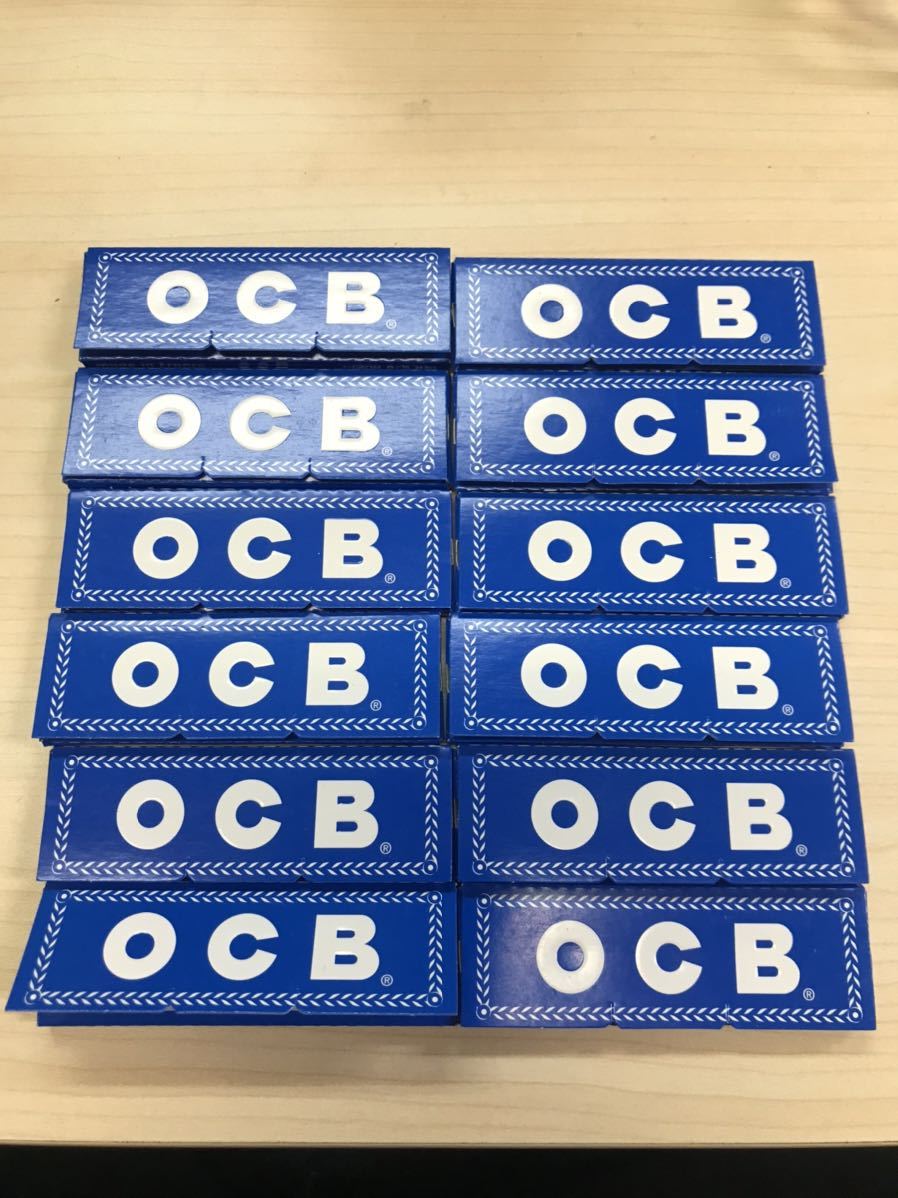 OCB 新品未使用 手巻き タバコ ペーパー 12個セット OCB cigarette rolling paper Cartina da rollaer Papier a rouler Made in France_画像1