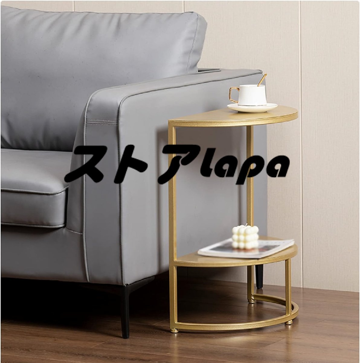 半円形のコーヒーテーブル、金のソファーテーブルメタルエンドベッドサイドテーブルの産業のラップトップテーブルリビングルーム q2055