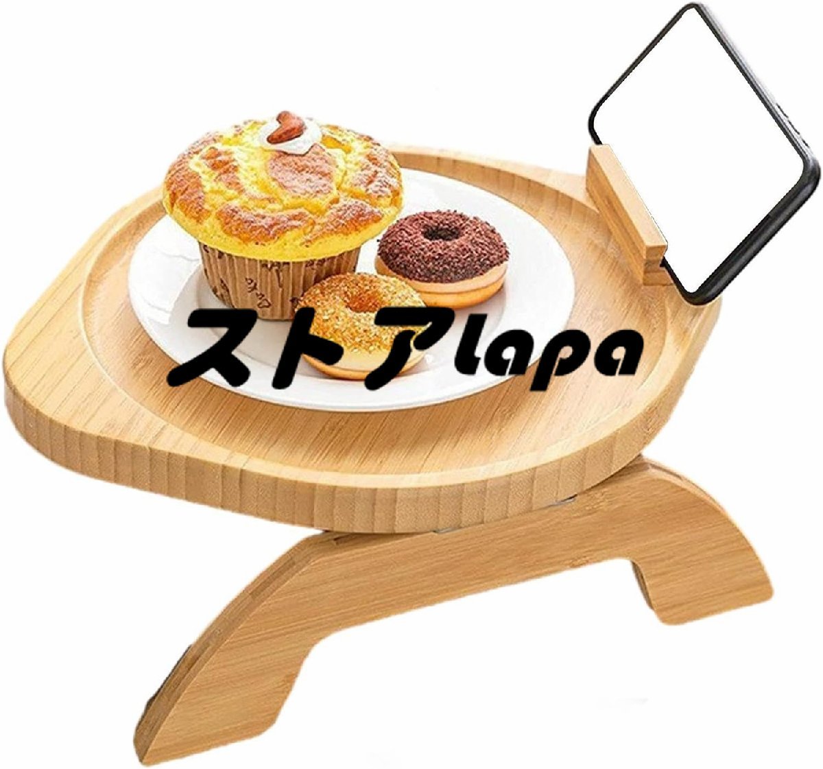 ソファアームトレイテーブル 竹製ソファアームレストトレイ 360°回転サポート付き 軽食用の折りたたみ式アームレストテーブル q2638_画像7