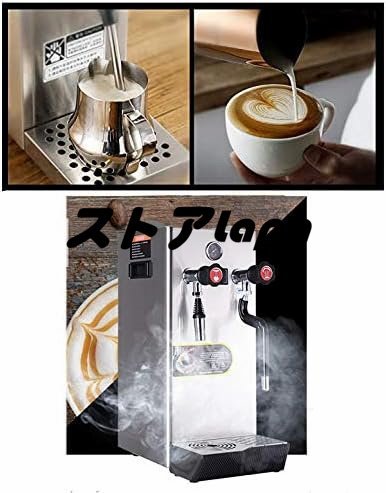 電動ミルク泡立て機蒸気機給湯機 8L ミルクフロス/湯沸かし/ヒートドリンク/お茶の抽出 コーヒーショップ/ミルクティーショップ/レストラン_画像7